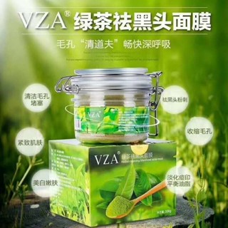 เวียดนาม vza ชาเขียว กําจัดสิวหัวดํา มาสก์สิว ของแท้ ลอกออก มาสก์สีเขียว ขนาดเล็ก ทําความสะอาด กําจัดสิวหัวดํา กําจัดไรฝุ่น ดูด 87