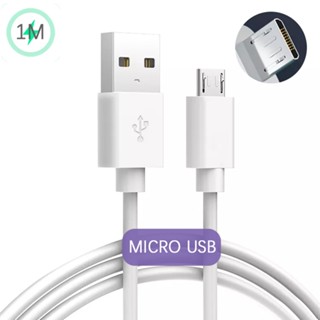 เรือจากประเทศไทย สำรอง สายชาร์จเร็ว VIVO OPPO micro USBยาว 1เมตร 2เมตร  สายชาร์จ Micro-B Usb Cable Dash Charger