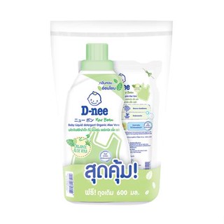 น้ำยาซักผ้า D-nee นิวบอร์น ออแกนิค อโล เวร่า 700+600 มล.