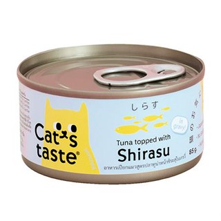 อาหารเปียกแมว CATS TASTE TUNA TOPPED WITH SHIRASU IN GRAVY 85 ก.