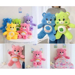 หมอนผ้าห่ม แคร์แบร์  Care Bears blanket  ขนาดผ้าห่ม 3 ฟุต  ตัวนุ่มนิ่ม