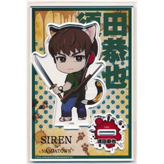 [ส่งจากญี่ปุ่น] SIREN Acrylic Stand Kyoya Suda (Another World Genocider) Goods L04624398