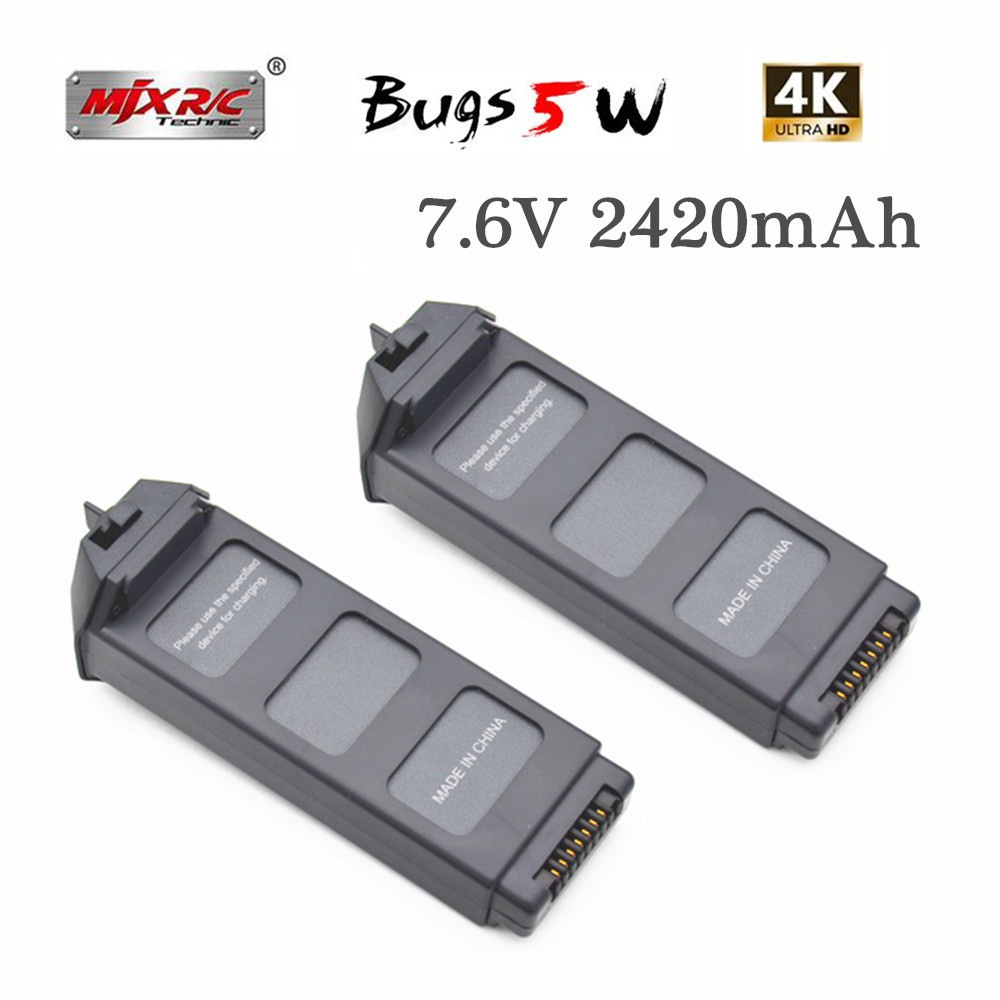อัพเกรด7.6โวลต์2420มิลลิแอมป์ชั่วโมง LiPo แบตเตอรี่สำหรับ MJX R/c Bugs 5วัตต์ B5W 4พัน RC Q Uadcopte