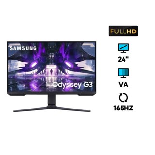 จอคอม Samsung Odyssey G3 LS24AG320NEXXT 24" VA FHD Gaming Monitor 165Hz