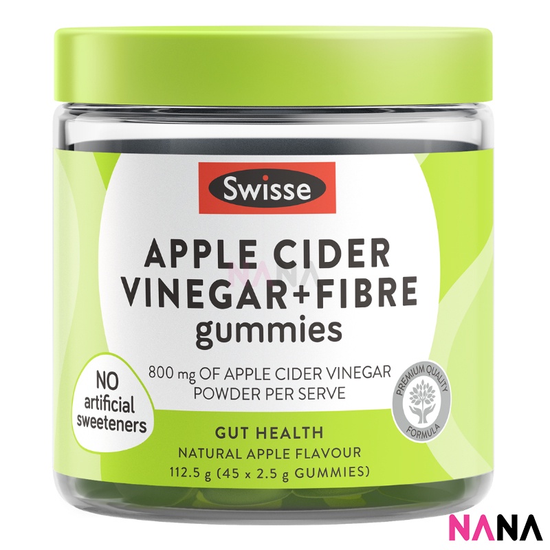 Swisse Apple Cider Vinegar + Fibre Gummies 45 Gummies (EXP:09 2025)