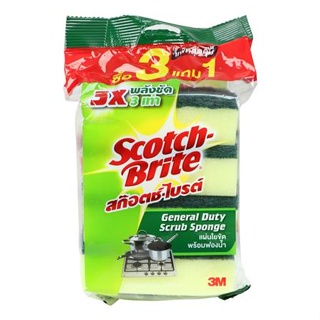 ฟองน้ำพร้อมใยขัด SCOTH-BRITE GENGRAL DUTY 3x4นิ้ว 3แถม1