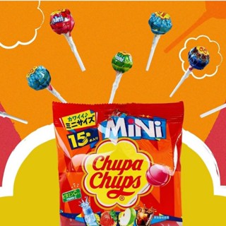 Chupa Chups MINI อมยิ้มจูปาจุ้ปส์ จากญี่ปุ่น