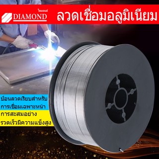 Diamond ลวดเชื่อมฟลักซ์คอร์ลวด ลวดเชื่อมฟลักซ์คอร์ ไม่ใช้แก๊ส 0.8mm 1.0mm 1kg ลวดเชื่อมฟั๊กคอ ลวดเชื่อมฟักคอ