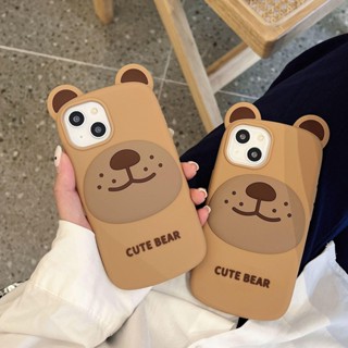 B031 - SKYMATE Case เคส เคสมือถือ เคสไอโฟน เคสโทรศัพท์มือถือ iPhone Case รหัส B031