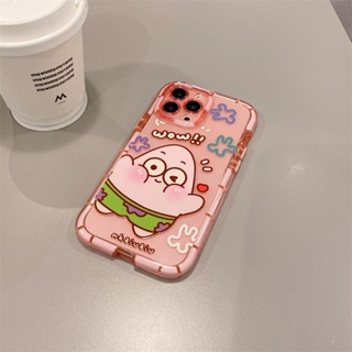 D059 - SKYMATE Case เคส เคสมือถือ เคสไอโฟน เคสโทรศัพท์มือถือ iPhone Case รหัส D059