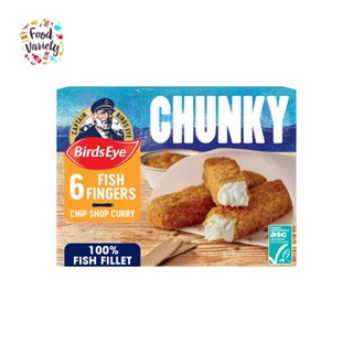 Birds Eye Chip Shop Curry Fish Finger 6 pack