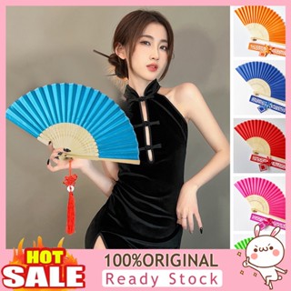 [B_398] 1 Set Folding Fan with Gift Box Solid Color Wood Ribs Catwalks Dance Performance Props Portable Summer Hand Held Fan Party Supplies