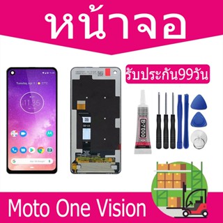 หน้าจอ LCD Display จอ + ทัช Moto One Vision อะไหล่มือถือ อะไหล่ จอพร้อมทัชสกรีน ออปโป้ One Vision