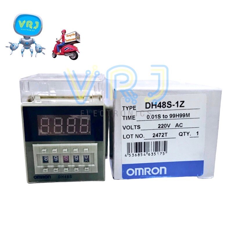 Timer DH48S-1z Timer Relayตั้งทั้งเวลา 0.01S-99H99M -50/60Hz 5A ไฟ 220vac พร้อมซ็อกเก็ต