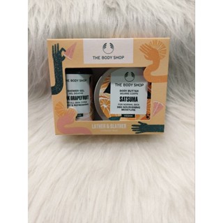 THE BODY SHOP CITRUSY DUO SET ชุดเซ็ทขนาดพกพาเดินทาง