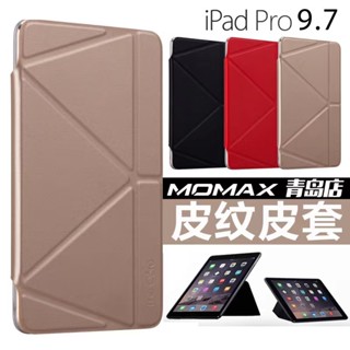 เคส ฝาพับTablets SmartCase สำหรับ รุ่น M6  M5Lite T8 A7Lite T350