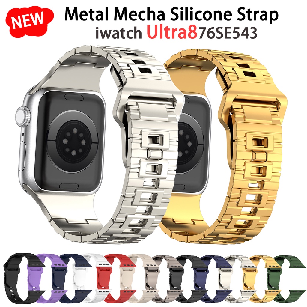 ✚silicon strap For Apple Watch Band 44mm 40mm 45mm 49mm 41mm 38mm  Imitation metal textured bracelet iwatch series 3 se