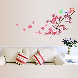 【AG】Blossom Plum Flower Butterfly Tree Branch Wall Sticker Art Home Room Decor