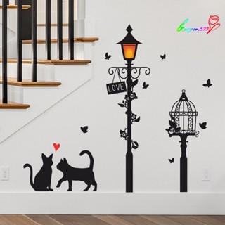 【AG】Wall Sticker Self-adhesive Removable Exquisite Cartoon Street Lamp And Sticker Decal Home Decor