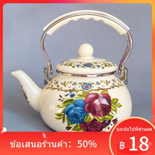 ☑◑❇หม้อเคลือบหนา 1L-5L กาต้มน้ำเย็นกาแฟหม้อยาจีนเตาแม่เหล็กไฟฟ้าแก๊สสากล