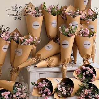 ❁❀❦Shuanglan Retro Texture กระดาษคราฟท์ดอกไม้กระดาษห่อช่อดอกไม้ Art Florist Package ดอกไม้กระดาษทำด้วยมือ DIY วัสดุ