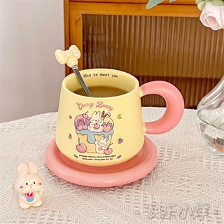 [พร้อมส่ง] แก้วกาแฟเซรามิค ลายกระต่าย สําหรับผู้หญิง