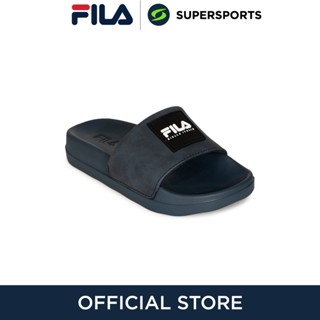 FILA Earth รองเท้าแตะเด็กผู้ชาย