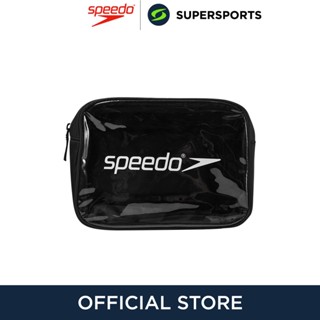 SPEEDO Multifunctional Pouch กระเป๋าอเนกประสงค์