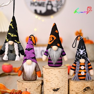 【AG】Gnome Pendant Reusable Beautiful Cute Attractive Festival Enhance Atmosphere Chic Halloween Doll Pendant Halloween Party