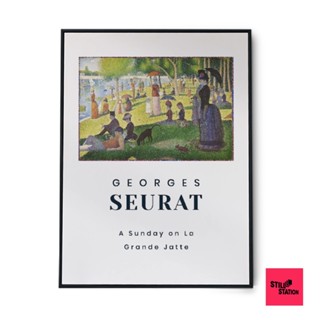 โปสเตอร์วินเทจ Georges Seurat สำหรับตกแต่งผนังห้อง แผ่นภาพวาดอาร์ตสวยๆ