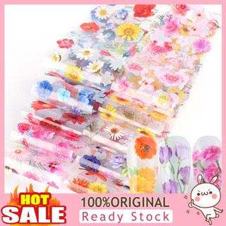 [B_398] 10Pcs Women Long Lasting Shiny Flowers Manicure Starry Sky Transfer Nail Art Sticker for Daily Life