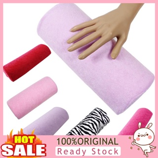 [B_398] Manicure Hand Pillow Soft Comfortable Zipper Closure Hand Rest Cushion Manicure Holder for Salon