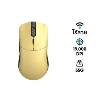 เมาส์ Glorious Model O PRO Wireless Gaming Mouse