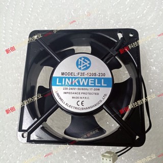 Linkwell พัดลมระบายความร้อน F2E-12025B-230 220V 14W F2E-80S-230