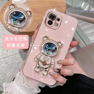 เคสซิลิโคน TPU ลายหมีอวกาศ 6D สําหรับ Xiaomi 11 Xiaomi 11 Lite Xiaomi 11t Xiaomi 11t Pro