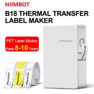 Niimbot B18 เครื่องพิมพ์ถ่ายเทความร้อน สติ๊กเกอร์รหัส QR สายเคเบิล เครื่องพิมพ์ฉลากสำนักงาน บลูทู ธ บ้าน ที่เก็บเสื้อผ้า การจัดเก็บสินค้า เครื่องพิมพ์ฉลากอาหารแช่แข็ง