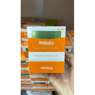 ครีมบีควอล่า BeQuaLa ของแท้390บาท