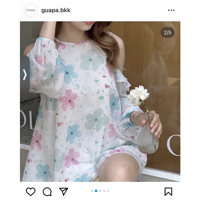 ส่งต่อเสื้อ guapa.bkk