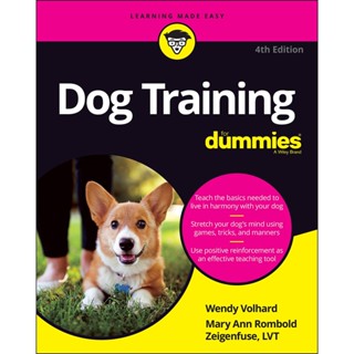 NEW! หนังสืออังกฤษ Dog Training for Dummies, 4th Edition [Paperback]