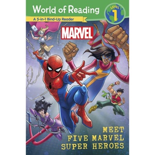 NEW! หนังสืออังกฤษ World of Reading: Meet Five Marvel Super Heroes (World of Reading) [Paperback]