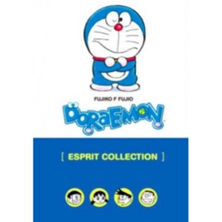 NEW! หนังสืออังกฤษ Doraemon Esprit Collection #9