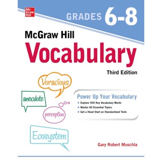 NEW! หนังสืออังกฤษ McGraw Hill Vocabulary Grades 6-8, Third Edition (3RD) [Paperback]