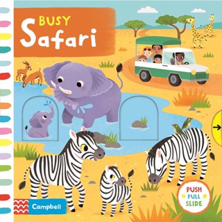 NEW! หนังสืออังกฤษ Busy Safari (Campbell Busy Books) (Board Book) [Hardcover]