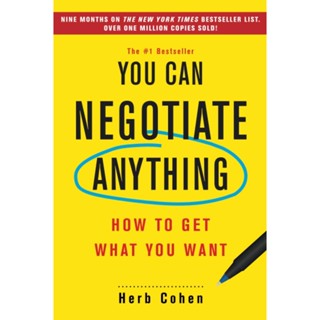 NEW! หนังสืออังกฤษ You Can Negotiate Anything : How to Get What You Want [Paperback]