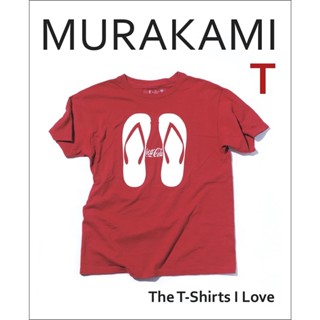 NEW! หนังสืออังกฤษ Murakami T : The T-shirts I Love -- Hardback [Hardcover]