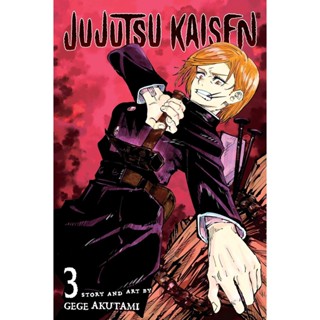 NEW! หนังสืออังกฤษ Jujutsu Kaisen, Vol. 3 (Jujutsu Kaisen) [Paperback]