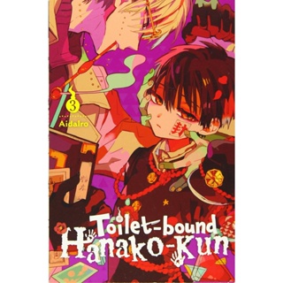NEW! หนังสืออังกฤษ Toilet-bound Hanako-kun, Vol. 3 [Paperback]