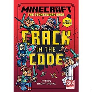 NEW! หนังสืออังกฤษ Minecraft: Crack in the Code! (Stonesword Saga) [Paperback]