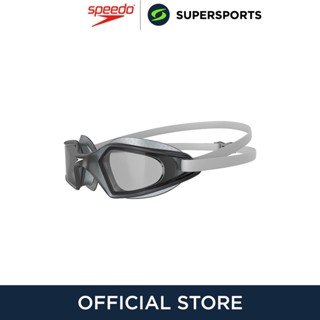 SPEEDO Hydropulse แว่นตาว่ายน้ำผู้ชาย