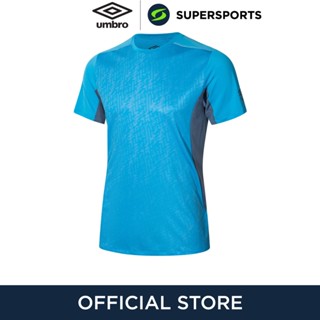 UMBRO Pro Training Elite Graphic เสื้อฟุตบอลผู้ชาย เสื้อกีฬา